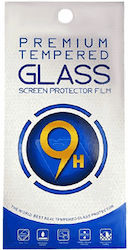 Tempered Glass 0.3mm (Poco F5 Pro) Tempered Glass 0.3mm (Poco F5 Pro)