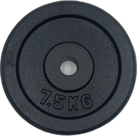 Profit Δίσκος Μεταλλικός 1 x 7.5kg Φ28mm