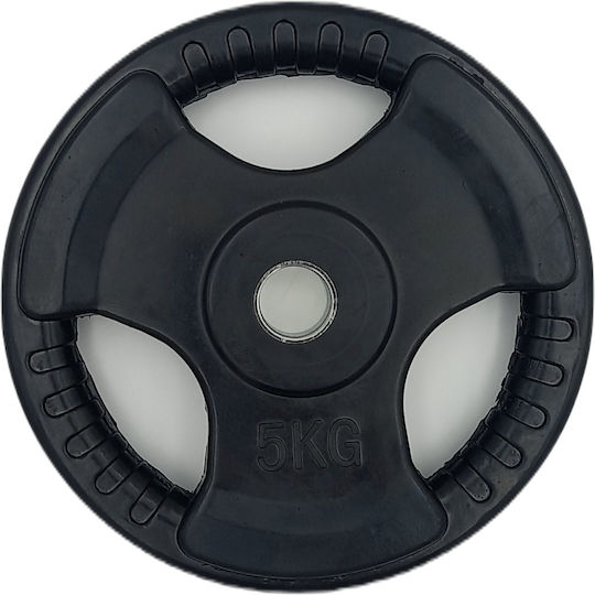 Profit Set of Plates Rubber 1 x 5kg Ø28mm with Handles