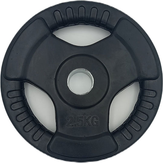 Profit Δίσκος Λαστιχένιος 1 x 2.5kg Φ28mm με Λαβές