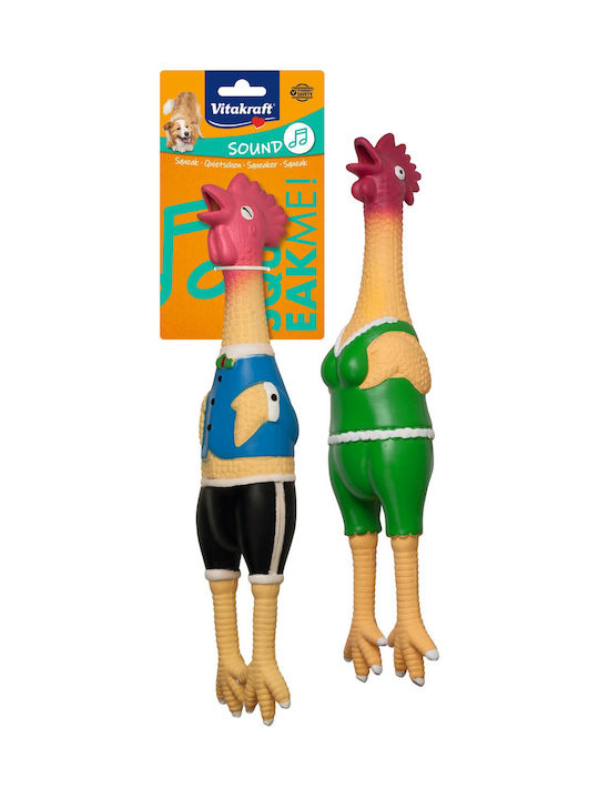 Vitakraft Spielzeug Hund aus Gummi mit Geschmack Huhn Groß 1Stück
