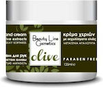 Beauty Line Crema de mâini hidratantă 125ml