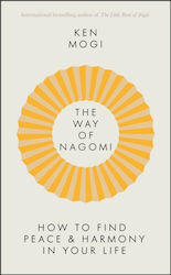 Way Of Nagomi