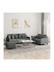 Σετ Σαλονιού 3-Seater & Armchair & Stool