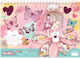 Must Team Μπλοκ Ζωγραφικής C4 22.9x32.4cm 40 Φύλλα My Butterfly