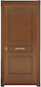 Πόρτα Ασφαλείας Laminate 2141-ART-KP-200