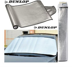 Car Exterior Sun Shade Παρμπρίζ 150x70cm