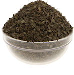 Java Fat-Burning Tea 200g