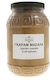 Γκαράμ Μασάλα Garam Masala Ή All Spices 250 Γρ