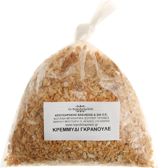 To Poikilopoleio Mixture Spices & Seasonings 500gr