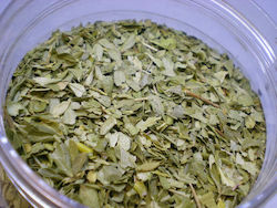 To Poikilopoleio Herbs Blend 100gr