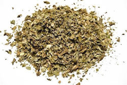 Milk Thistle Leaves Crushed or Silybum Marianum 500g