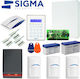 Sigma Security Автономна Система за Аларма с 3 Детектори за Движение , 3 Сензори за Врата , 2 Сирени , 2 Тагове , Централ и Клавиатура