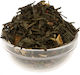 Fragrant Garden Tea 100g