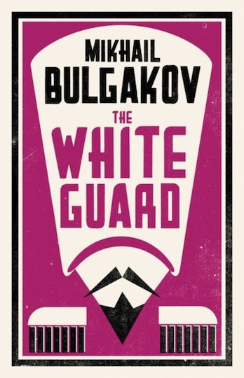 White Guard White Guard