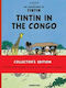 Tintin In The Congo
