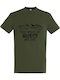 Those Who Do Not Wander Are Lost Tolkien Lord Of The Rings T-shirt Χακί Βαμβακερό