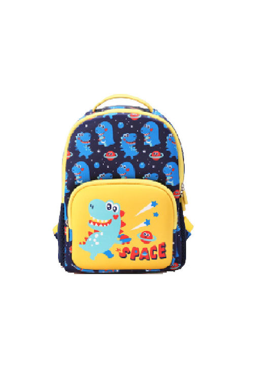 NOHOO Schulranzen Rucksack Kindergarten Mehrfarbig 21 x 12 x 27cm