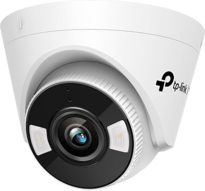 TP-LINK Vigi C440 v2 IP Κάμερα Παρακολούθησης 4MP Full HD+ Αδιάβροχη με Αμφίδρομη Επικοινωνία και Φακό 2.8mm VIGI-C440