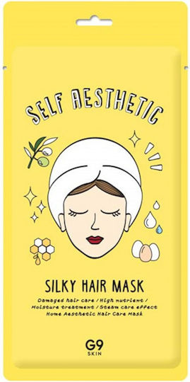G9Skin Self Aesthetic Silky Μάσκα Μαλλιών για Ενυδάτωση 30gr