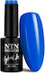 NTN Premium Semi-Permanent Nail Polish springtime selfie Nr287 5ml 1pcs