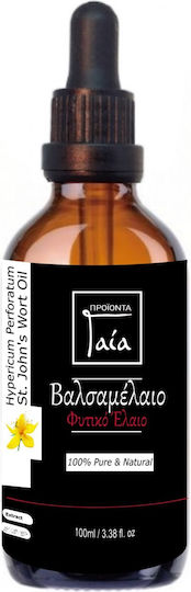 Gaia Products Σπαθόλαδο (βαλσαμέλαιο)