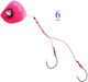 Technofish Artificial Bait Slider 60g Quantity 6