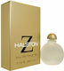 Halston Eau de Toilette 7ml