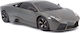 Maisto Lamborghini Reventon Remote Controlled Car Gray