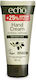 Farcom Echo Moisturizing Hand Cream 100ml