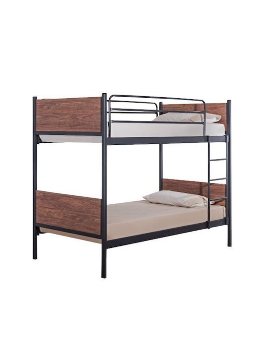Demosthenes Kinderbett Koje Semi-Doppel Beige f...
