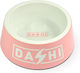 Dashi Schalen Futter & Wasser für Hund & Katze 570ml 18.5cm in Rosa Farbe