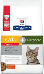 Hill's Prescription Diet Ξηρά Τροφή Γάτας 1.5kg