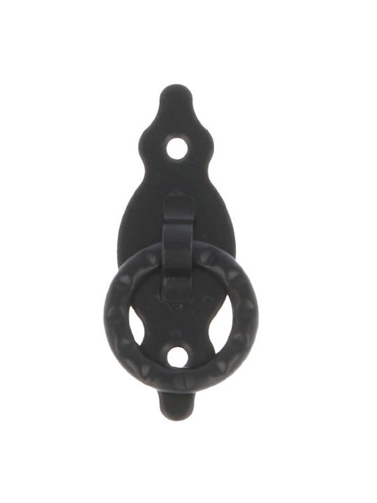 Amig Furniture Knob from Metallic Black Matte PAP.68054
