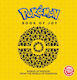 Pokemon: Book Of Joy
