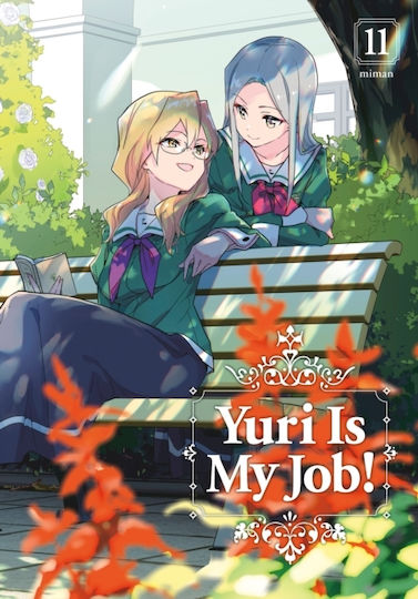 Yuri Is My Job! 11 Miman Vol. 11