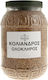 Coriandru întreg 250g