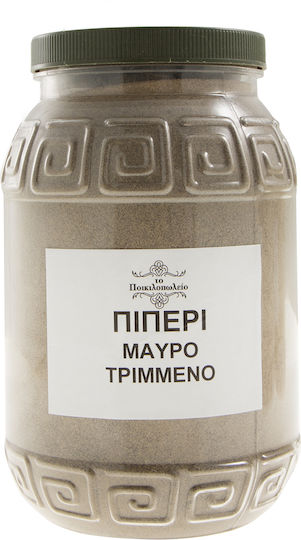 To Poikilopoleio Pepper 500gr