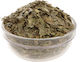 Efeublätter, zerkleinert, 500 g