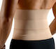 Anatomic Line 5156 Еластичен Следоперативен Колан За Кръста Височина 22см