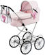 Reig Doll Stroller