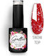 Gellie Top Coat για Απλά Βερνίκια
