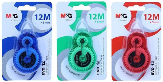 M&G Correction Tape Green (Μiscellaneous colours) 1pcs