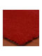 Koulis Carpets Μοκέτα Plain Red (τιμή ανά μέτρο)