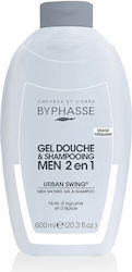 Byphasse Urban Swing Men 2 In 1 Bubble Bath For Men & Citrus Scent 600ml