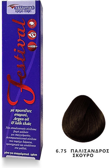 Festival Vopsea De Păr Fără Amoniac No 6.75 Palisandru Închis 60ml