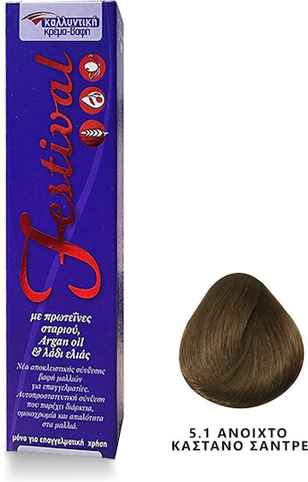 Festival Festival Haarfärbemittel Ohne Ammoniak Nr.5.1 Hell Kastanie Sandtře 60ml