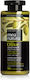 Farcom Mea Natura Olive Vitality & Shine Conditioner Ενυδάτωσης για Όλους τους Τύπους Μαλλιών 300ml