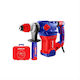 Emtop Impact Excavator Rotary Hammer 1500W