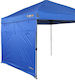 OZtrail Seite Für Kiosk Blau
